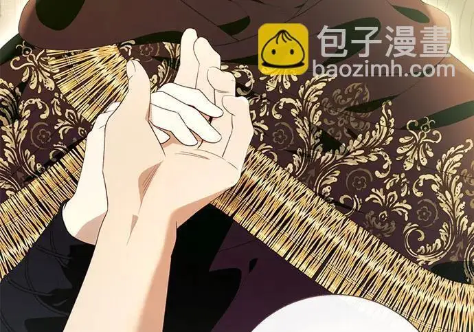 漫画《根本不是普通的穿书》之后的一些寻常故事 13话第60张图