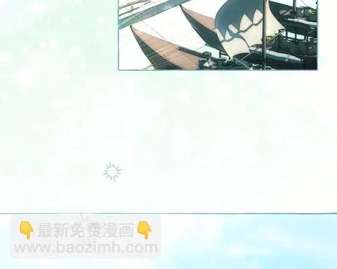 漫画《根本不是普通的穿书》之后的一些寻常故事 13话第67张图