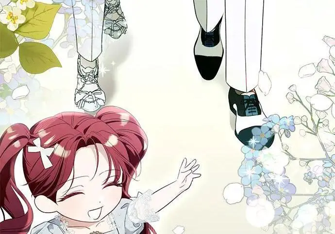 漫画《根本不是普通的穿书》之后的一些寻常故事 13话第97张图