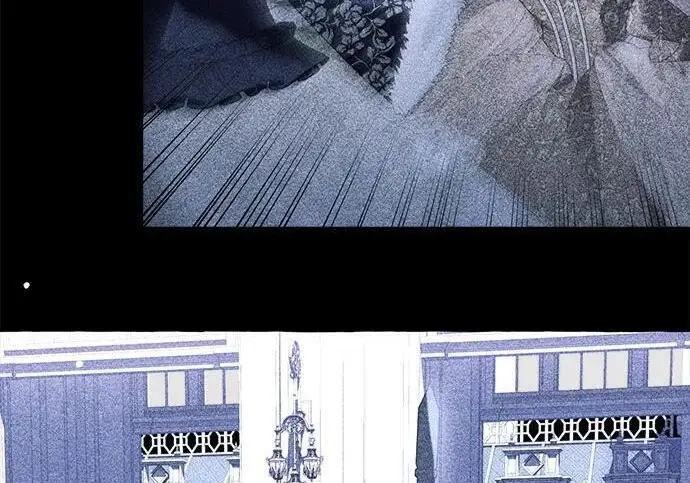 漫画《根本不是普通的穿书》之后的一些寻常故事 14话第11张图