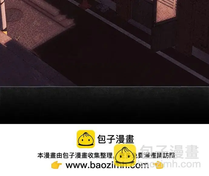 漫画《根本不是普通的穿书》之后的一些寻常故事 14话第132张图