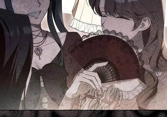 漫画《根本不是普通的穿书》之后的一些寻常故事 14话第24张图