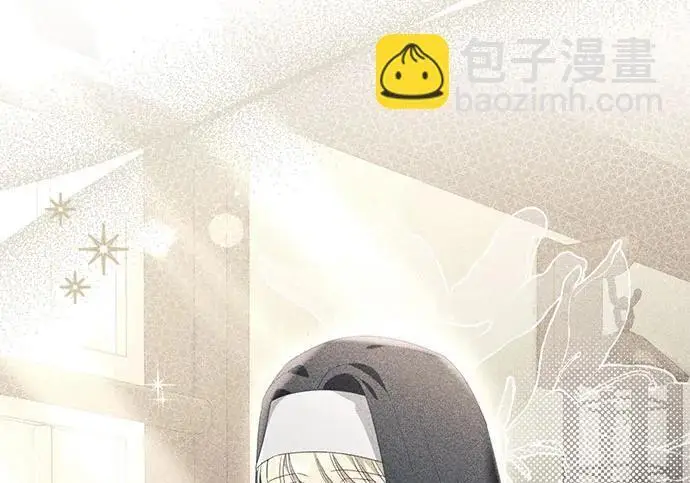 漫画《根本不是普通的穿书》之后的一些寻常故事 14话第30张图