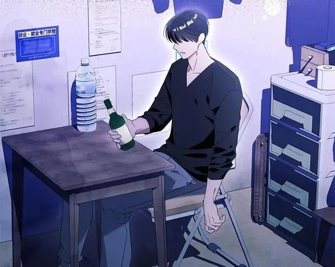 漫画《根本不是普通的穿书》之后的一些寻常故事 14话第61张图