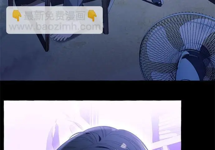 漫画《根本不是普通的穿书》之后的一些寻常故事 14话第62张图