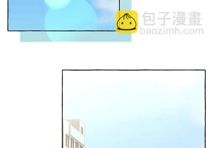 漫画《根本不是普通的穿书》之后的一些寻常故事 14话第83张图