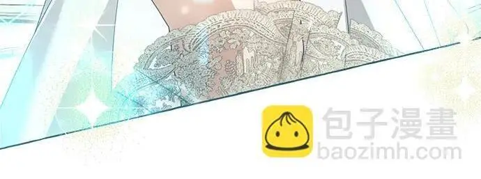 漫画《根本不是普通的穿书》最终话第113张图