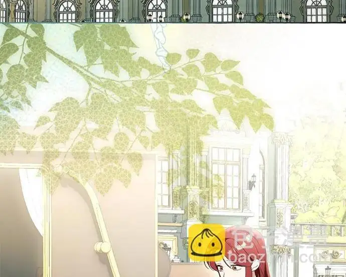 漫画《根本不是普通的穿书》最终话第161张图