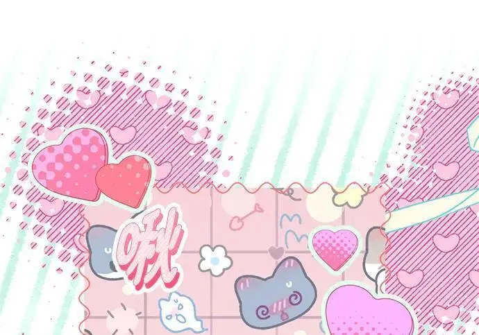 漫画《根本不是普通的穿书》最终话第183张图