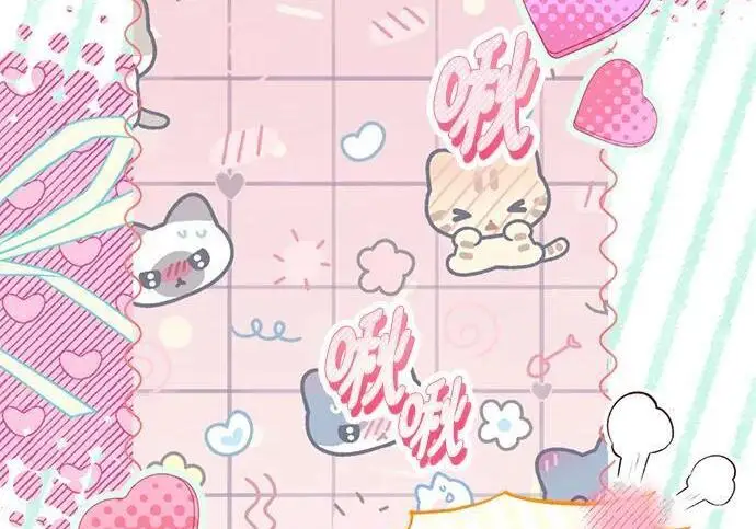 漫画《根本不是普通的穿书》最终话第184张图