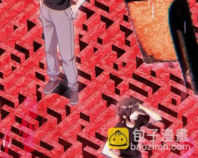 漫画《根本不是普通的穿书》最终话第24张图