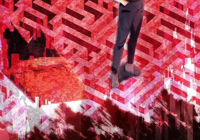 漫画《根本不是普通的穿书》最终话第25张图