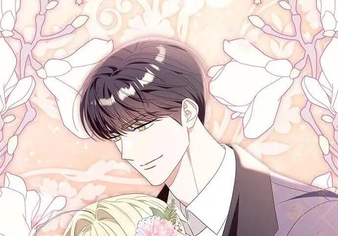 漫画《根本不是普通的穿书》最终话第3张图
