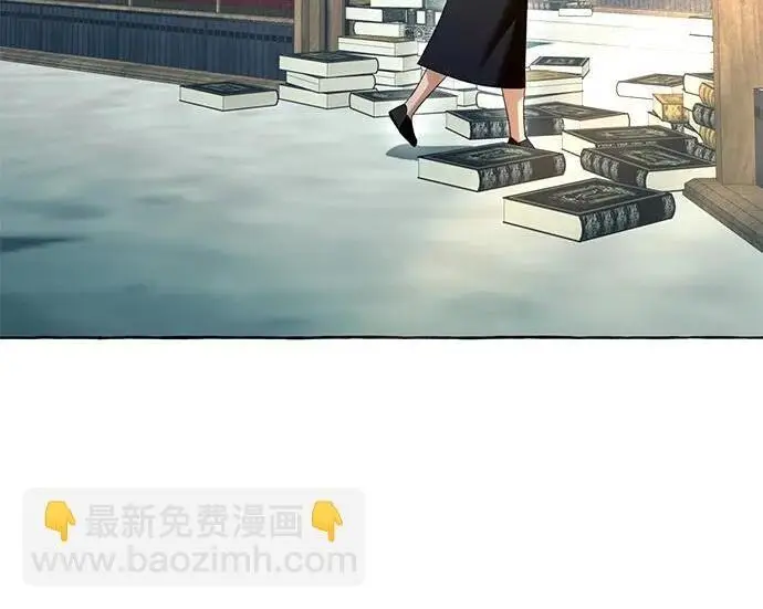 漫画《根本不是普通的穿书》最终话第67张图