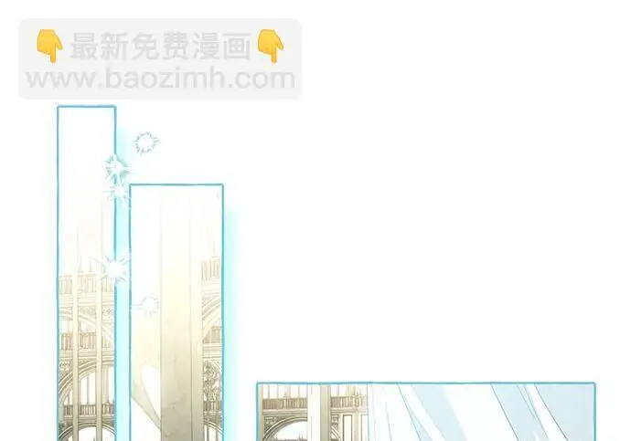 漫画《根本不是普通的穿书》最终话第82张图