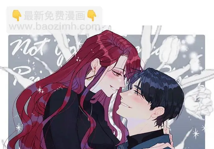漫画《根本不是普通的穿书》【免费】后记第123张图