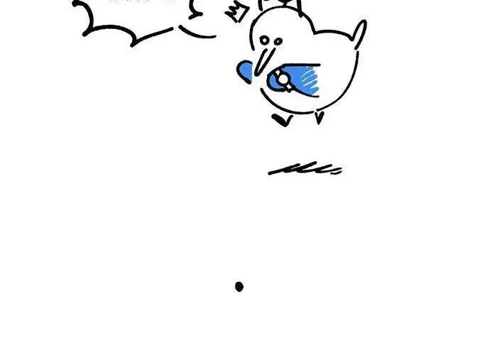 漫画《根本不是普通的穿书》【免费】后记第19张图