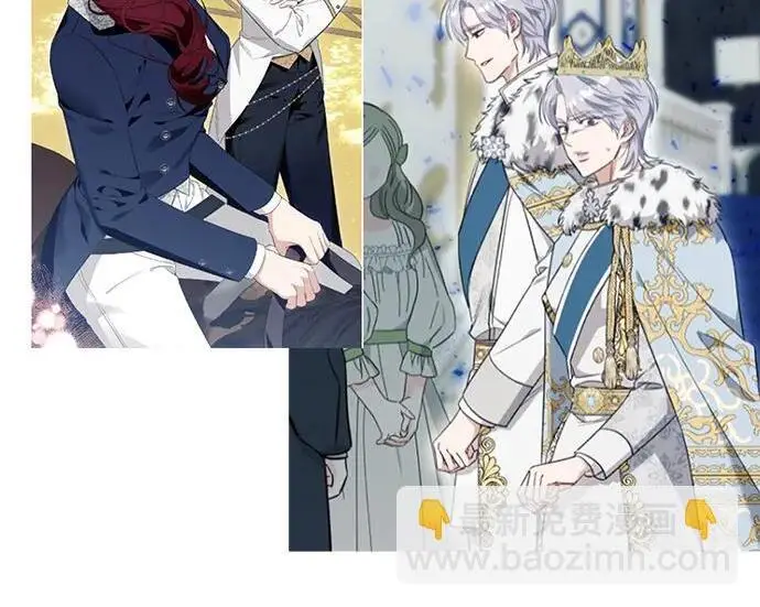 漫画《根本不是普通的穿书》【免费】后记第62张图