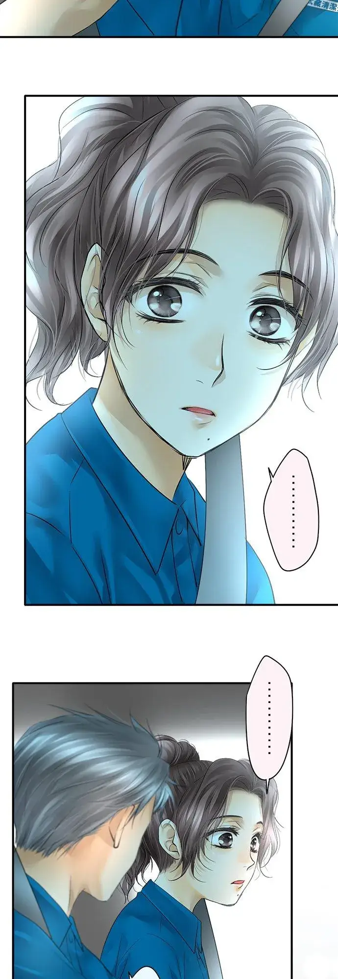 漫画《梗在喉间的话语》第48话第36张图