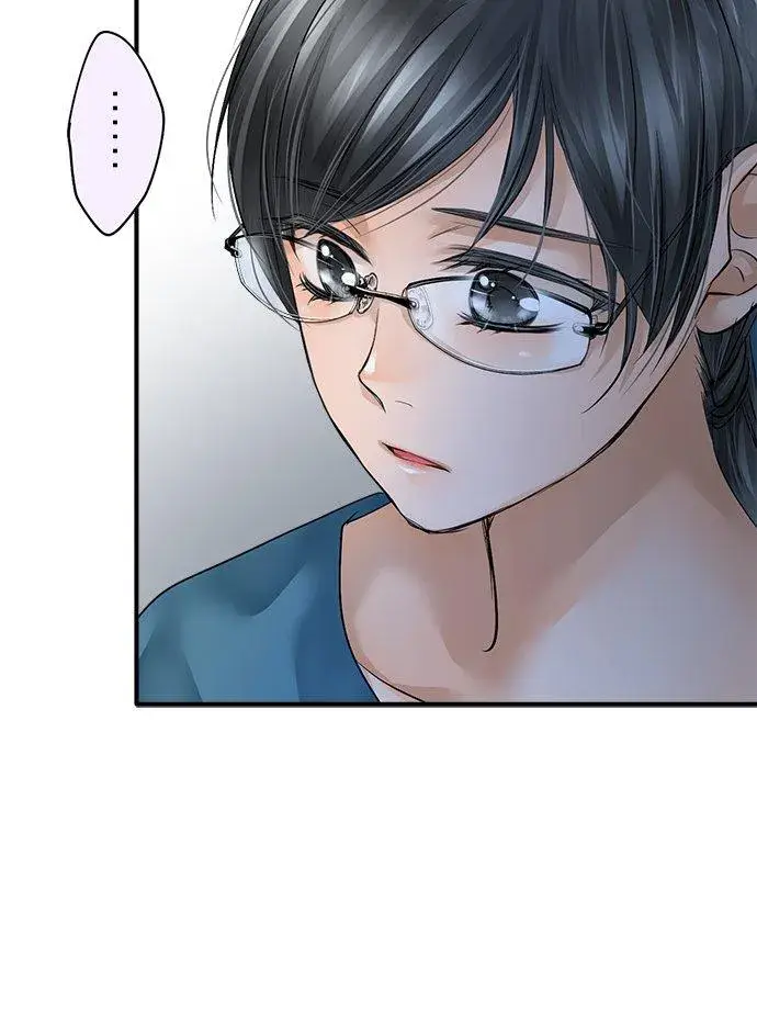 漫画《梗在喉间的话语》第50话第12张图