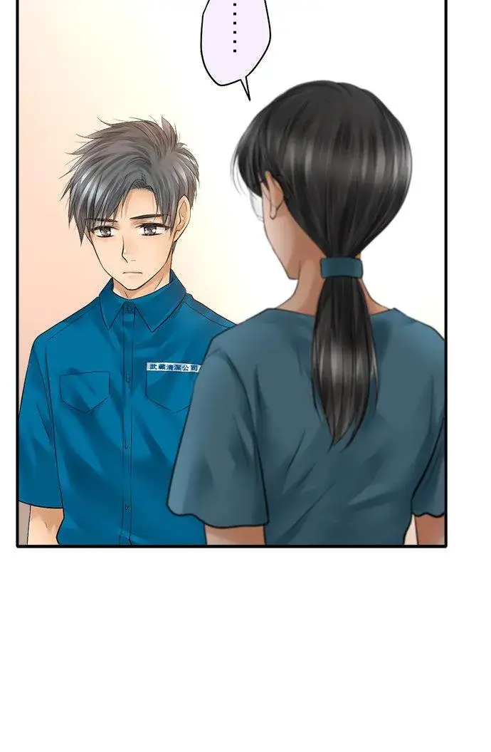 漫画《梗在喉间的话语》第50话第8张图