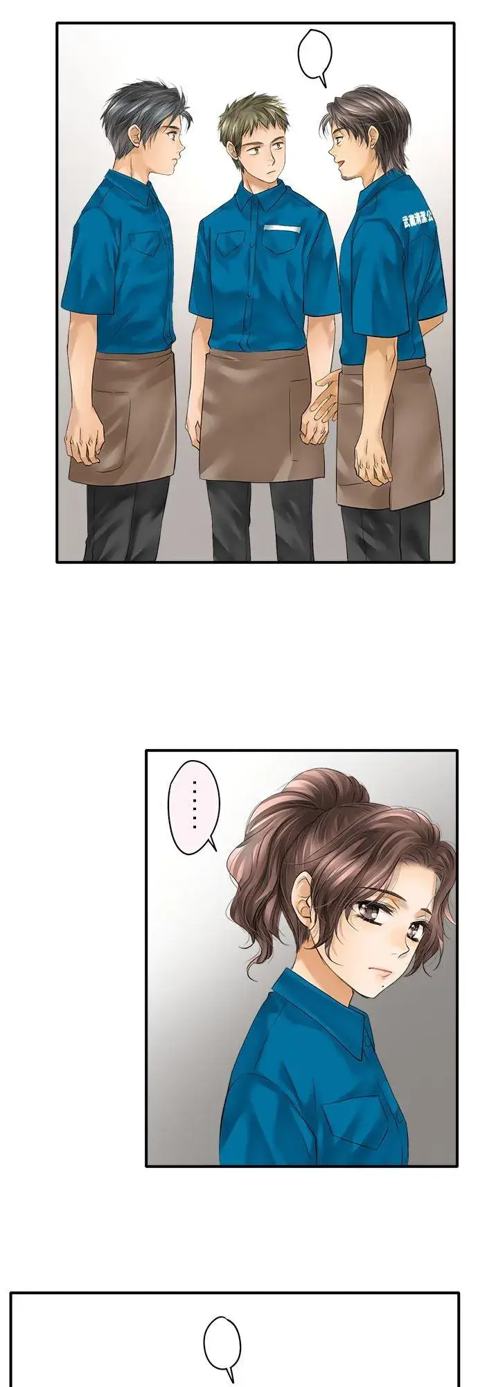 漫画《梗在喉间的话语》第51话第26张图