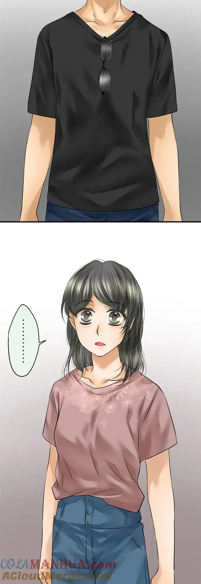 漫画《梗在喉间的话语》第53话第21张图
