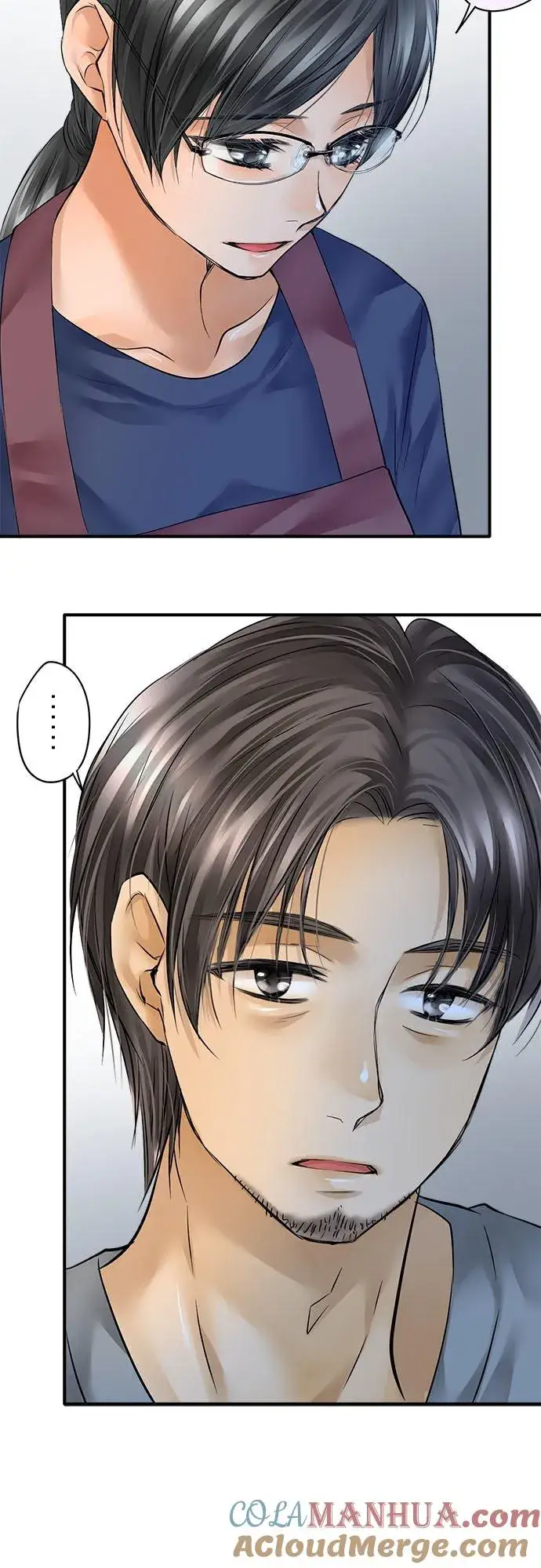 漫画《梗在喉间的话语》第54话第15张图