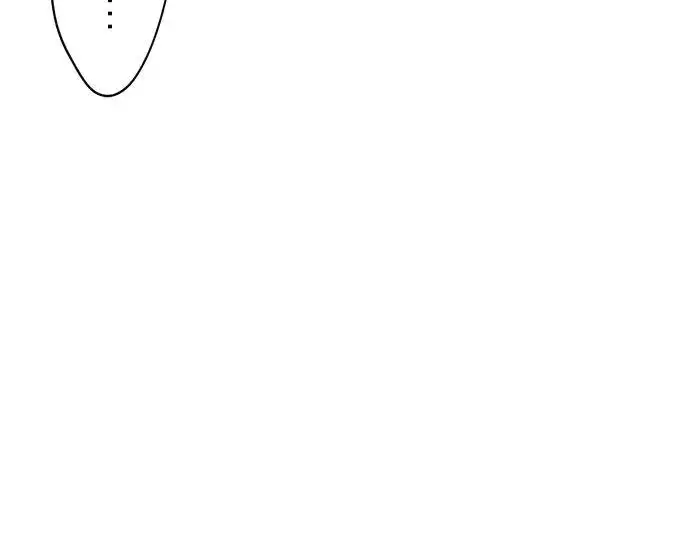 漫画《梗在喉间的话语》第54话第24张图