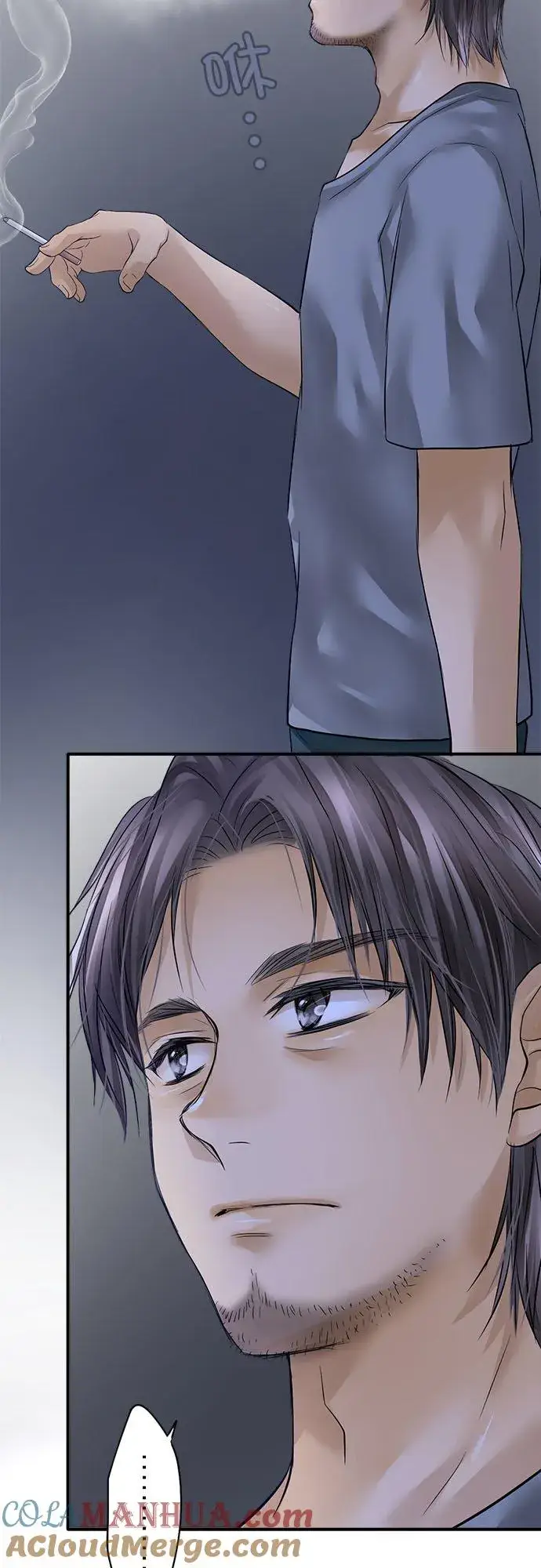 漫画《梗在喉间的话语》第54话第33张图