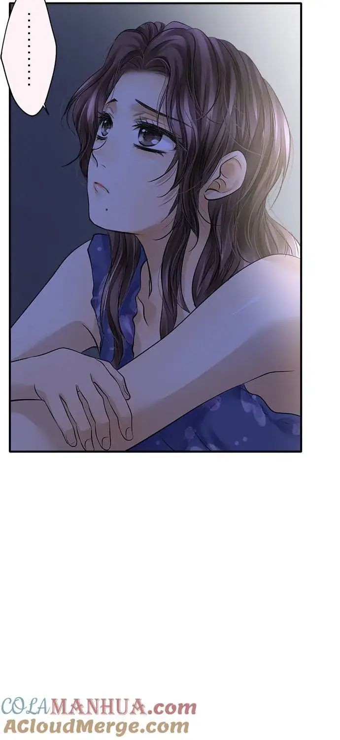 漫画《梗在喉间的话语》第55话第11张图