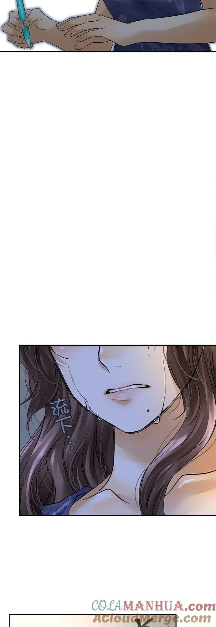漫画《梗在喉间的话语》第55话第19张图