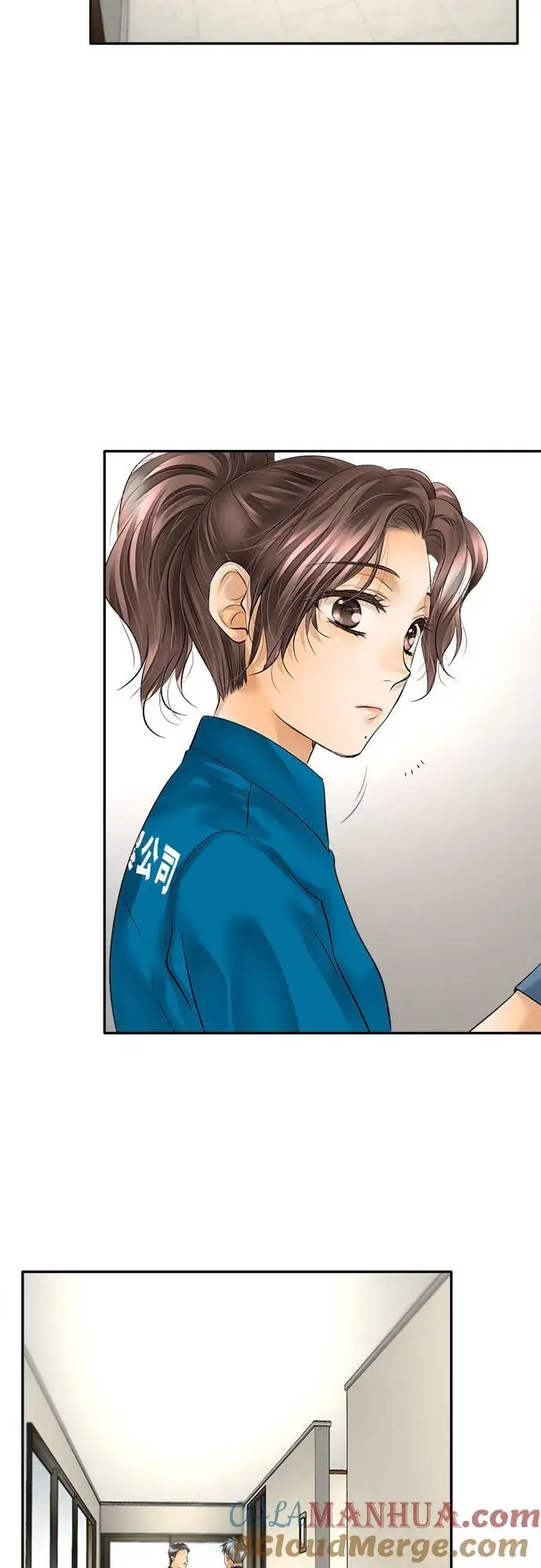 漫画《梗在喉间的话语》第55话第27张图