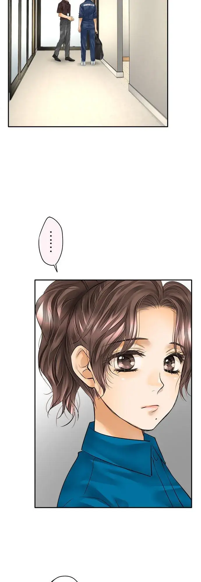 漫画《梗在喉间的话语》第55话第28张图