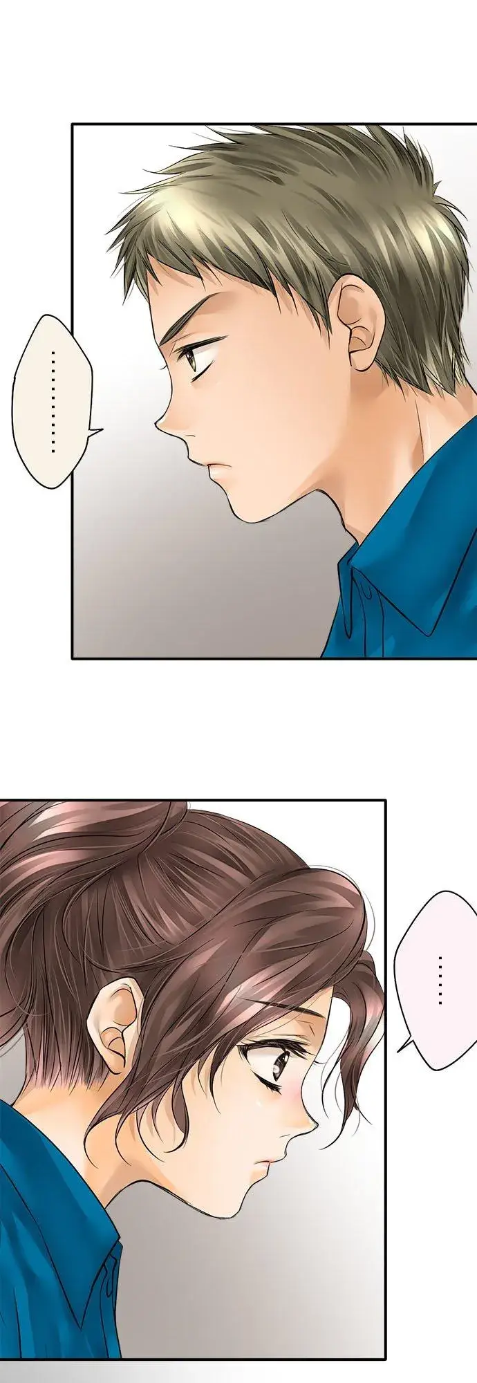 漫画《梗在喉间的话语》第55话第4张图