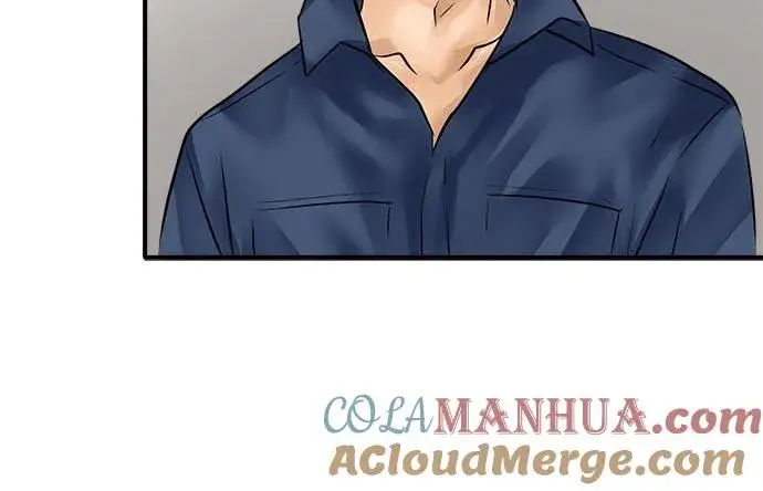 漫画《梗在喉间的话语》第56话第15张图