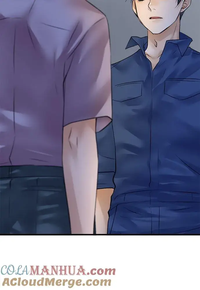 漫画《梗在喉间的话语》第56话第9张图