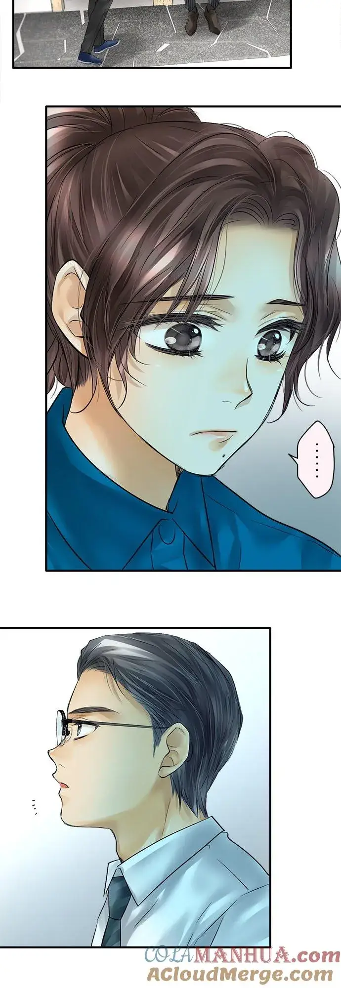 漫画《梗在喉间的话语》第57话第15张图