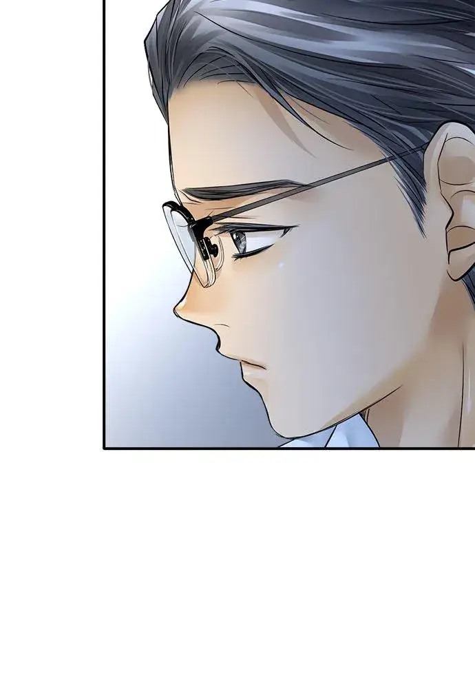 漫画《梗在喉间的话语》第57话第24张图