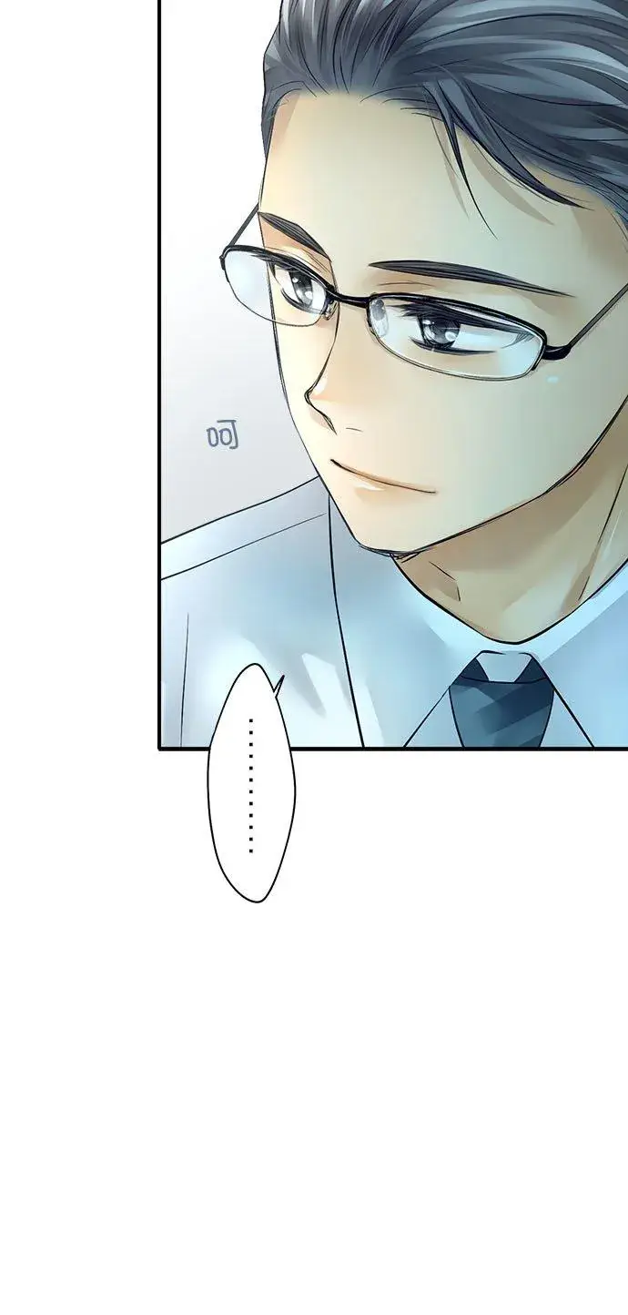 漫画《梗在喉间的话语》第57话第28张图