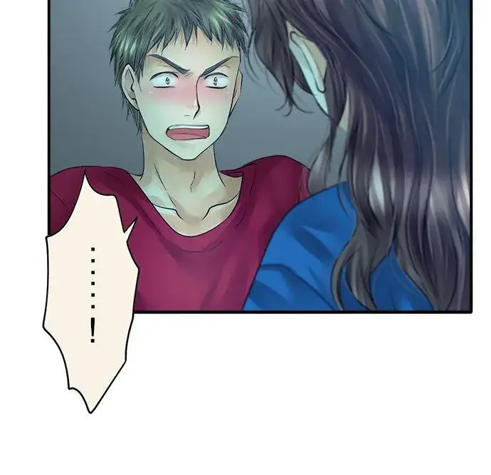 漫画《梗在喉间的话语》第60话第9张图