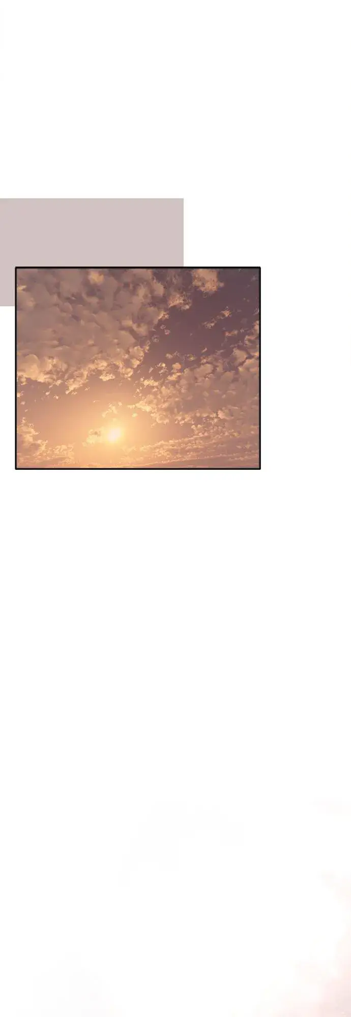 漫画《梗在喉间的话语》第60话第44张图