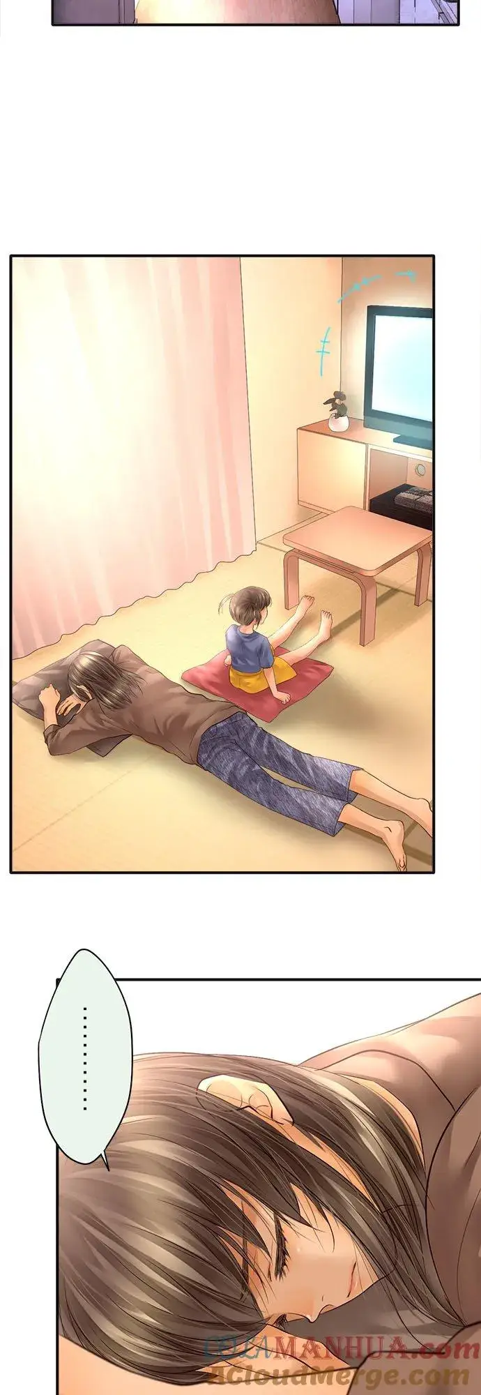 漫画《梗在喉间的话语》第61话第27张图