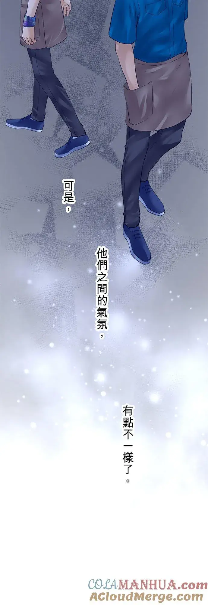 漫画《梗在喉间的话语》第62话第7张图