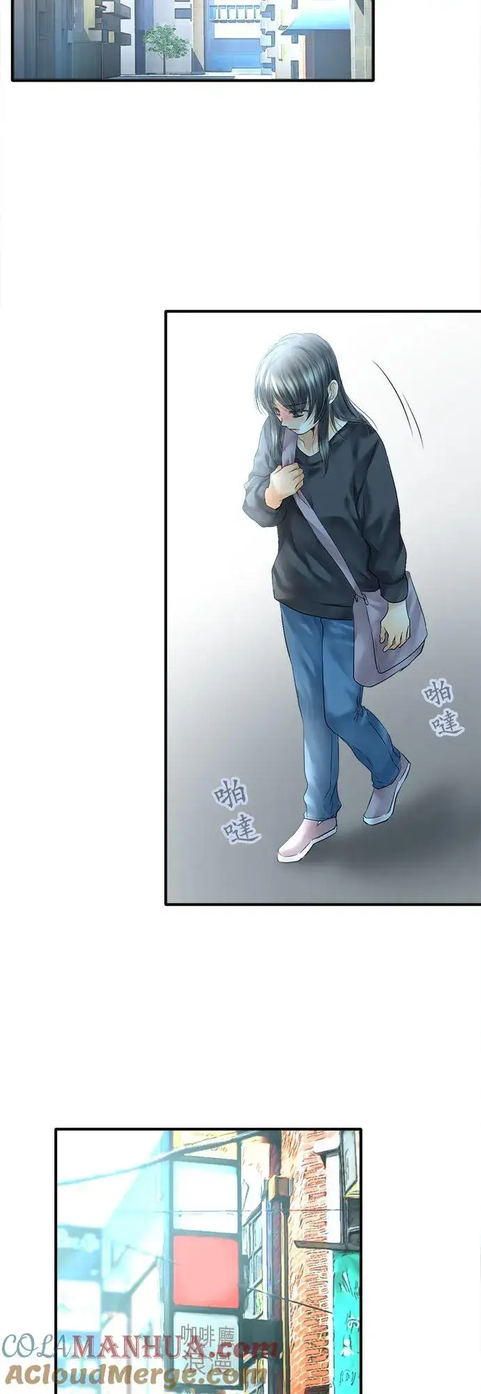 漫画《梗在喉间的话语》第63话第11张图