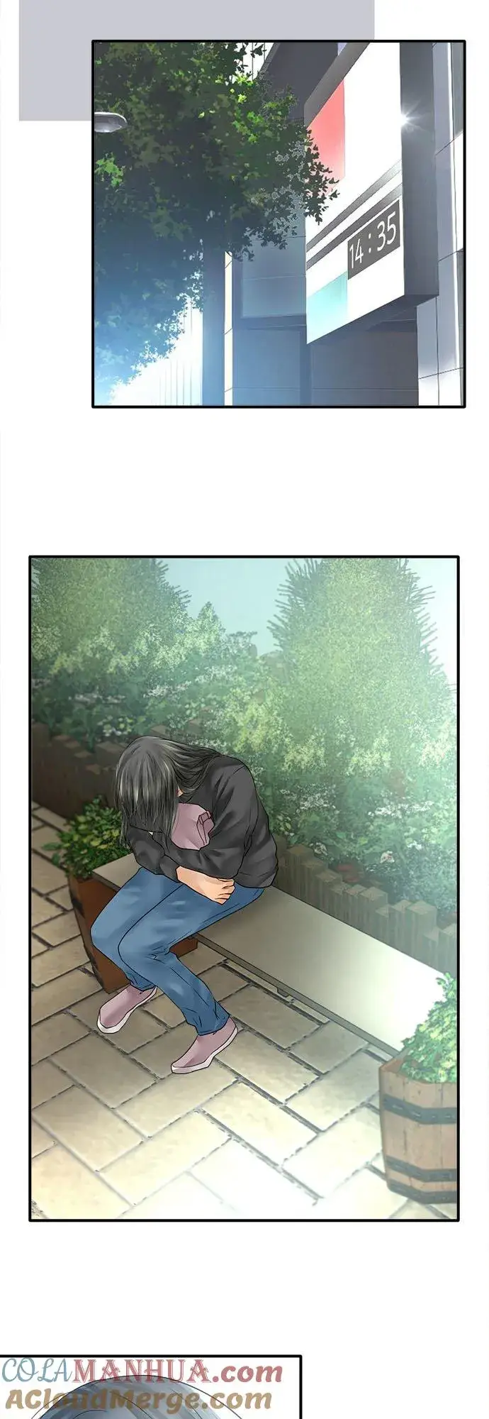 漫画《梗在喉间的话语》第64话第11张图
