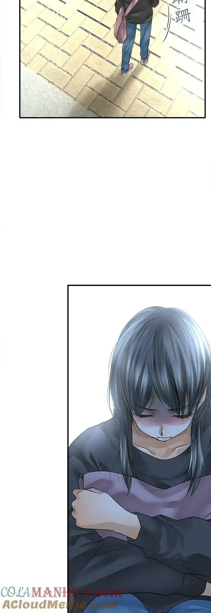 漫画《梗在喉间的话语》第64话第5张图
