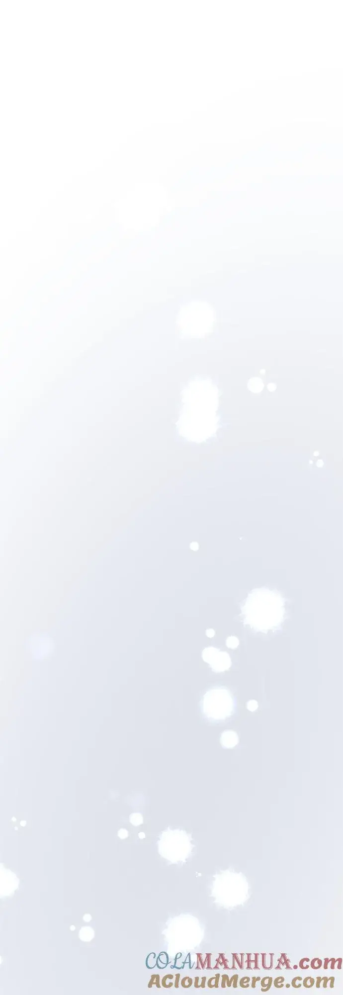 漫画《梗在喉间的话语》第64话第7张图