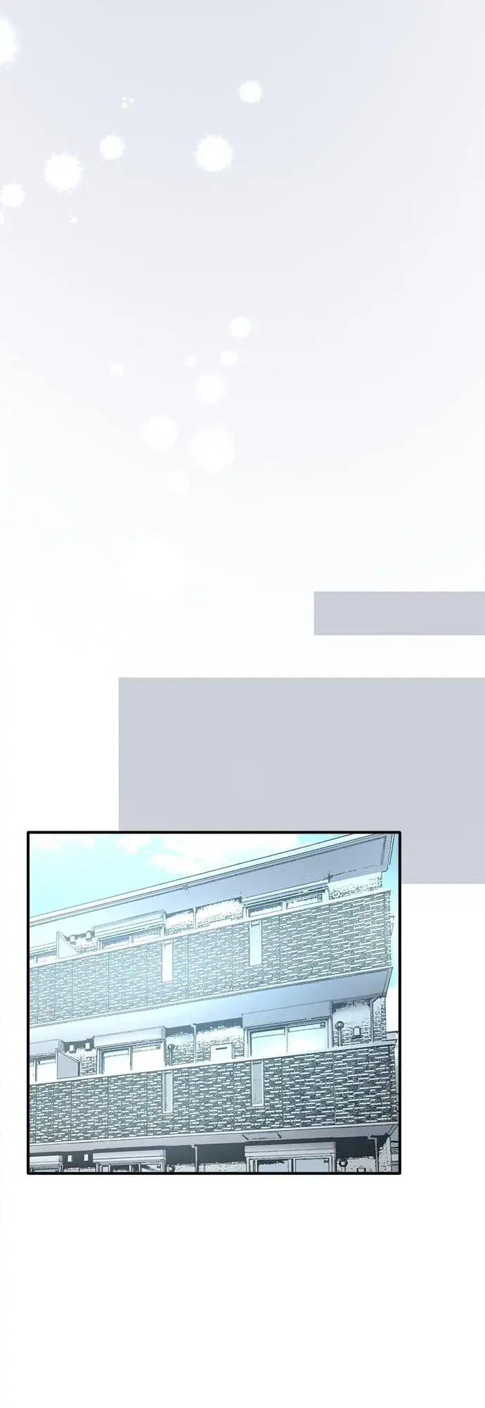 漫画《梗在喉间的话语》第64话第8张图
