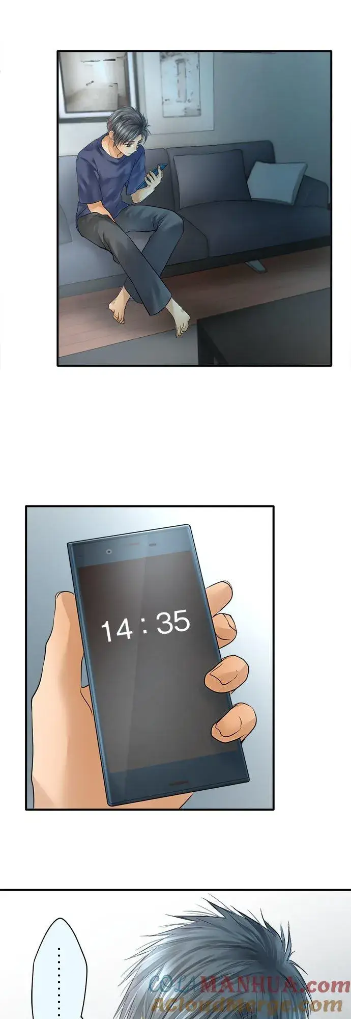 漫画《梗在喉间的话语》第64话第9张图